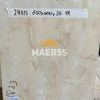28*600*650мм 2411/S Столешница Оникс серый фото анонс товара