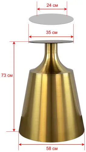 Подстолье из нержавеющей стали 2159EM фото 4