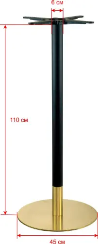 Подстолье из нержавеющей стали 2176EM фото 6