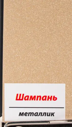 ПВХ пленка Шампань, металлик детальная картинка фото 2