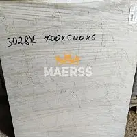 6*600*700мм 3028/Е обрезок стеновой панели Мрамор марквина белый фото анонс товара