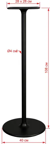 Подстолье чугунное 2205EM фото 9