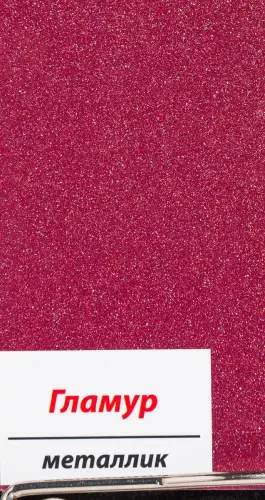 ПВХ пленка Гламур, металлик детальная картинка фото 2