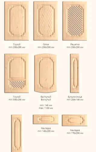 Фасад МДФ "Александрия" в пленке фото 2