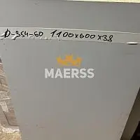 40*600*1100мм D354-60 обрезок белой матовой столешницы США фото анонс товара