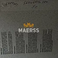 40*600*560мм R6480MS обрезок столешницы Антарктида Duropal фото анонс товара