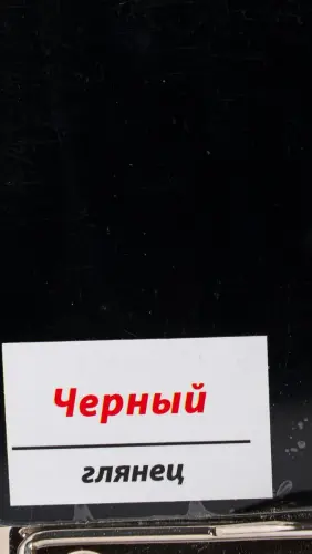 ПВХ пленка Черный, глянец детальная картинка фото 2
