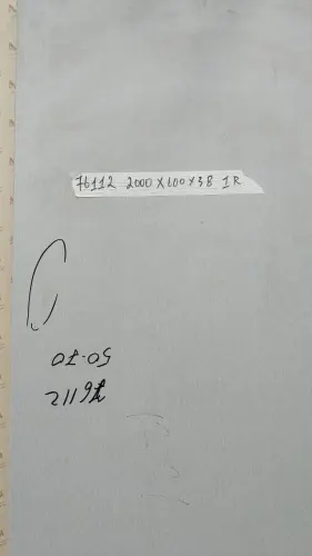 40*600*2000мм 76112 половина столешницы Duropal детальная картинка фото 3