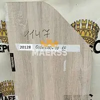 40*600*1000мм 20128 обрезок столешницы Duropal под скос фото анонс товара