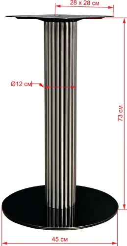 Подстолье стальное 2207EM фото 9