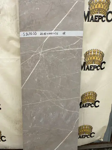 40*600*2080мм S3670FG 2х метровая столешница Duropal детальная картинка фото 2