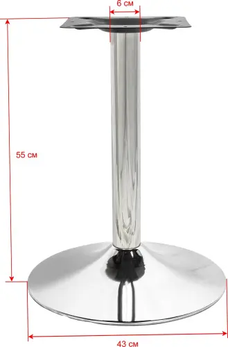 Подстолье хромированное 1119EM фото 6