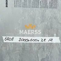 40*600*2000мм S64011SX половина столешницы Duropal фото анонс товара