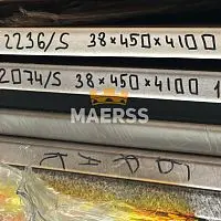 2236/S Столешница 40*450*4100мм Семолина Бежевая 1R матовая (SALE) фото анонс товара