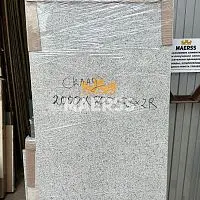 28*800*2000мм 2369/S большая столешница Ракушки 2п/ф фото анонс товара