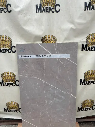 10*800*1300мм S3670FG стеновая панель Duropal детальная картинка фото 2