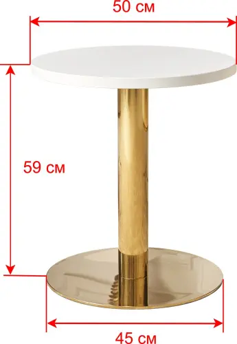 Стол 0869DT детальная картинка фото 2