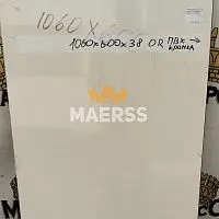 40*600*1060мм Обрезок итальянской бежевой столешницы ARPA фото анонс товара