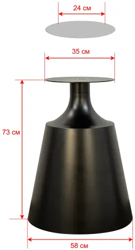 Подстолье стальное 2160EM фото 4