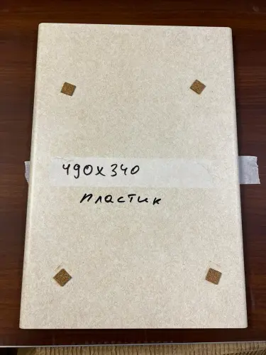 Фасад МДФ в пластике 4166-60 размер 490*340мм детальная картинка фото 2