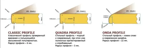R20027RT Дуб Ланселот Столешница Duropal структурная фото 4