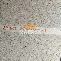 6*600*2700мм 2848/S обрезок стеновой панели Гренобль фото анонс товара