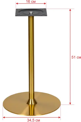 Подстолье хромированное 1104EM фото 2