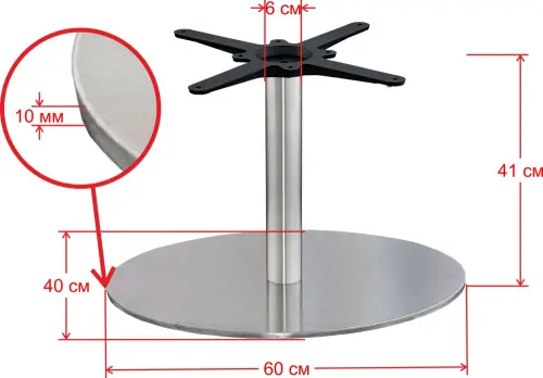 Подстолье из нержавеющей стали 2183EM фото 6