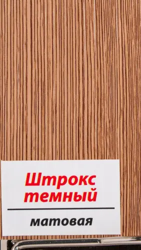 ПВХ пленка Штрокс темный, матовая детальная картинка фото 2
