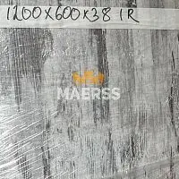 40*600*1200мм 3167 larix обрезок столешницы винтажная сосна с радиусом фото анонс товара