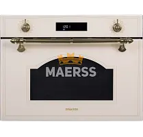 Компактная микроволновая печь Classic MWK 45.0 EL фото анонс товара