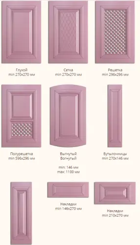 Фасад МДФ "Ривьера" покрытие Эмаль фото 2