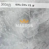 40*600*600мм 3034/S обрезок столешницы Мрамор Марквина синий фото анонс товара