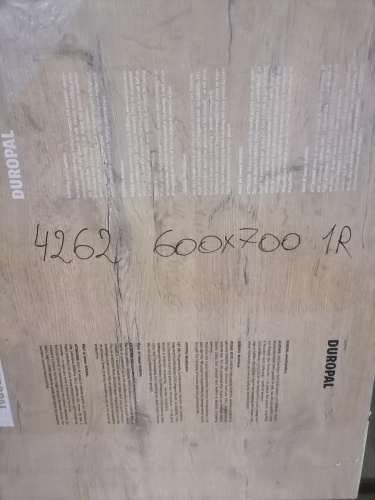 40*600*470мм R4262FG обрезок столешницы с рисунком дуба детальная картинка фото 3