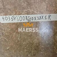 40*600*600мм 4035/SO обрезок столешницы Аламбра темная фото анонс товара