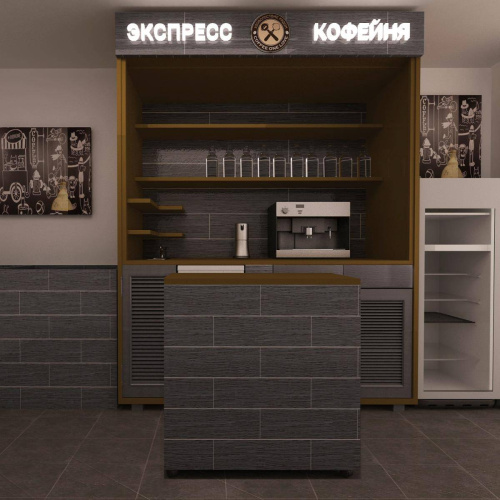Стационарный островок - Экспресс Кофейня детальная картинка