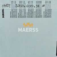 40*600*2000мм 11102 половина белой столешницы Duropal фото анонс товара