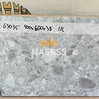 40*600*400мм S63035 Обрезок столешницы Duropal камень Треббия фото анонс товара