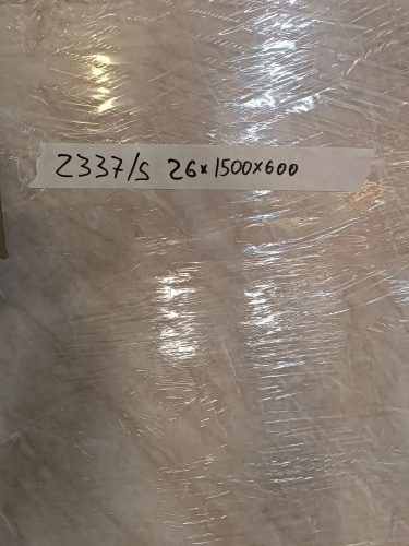 26*600*1550мм 2337/S половина столешницы Мрамор бежевый детальная картинка фото 2