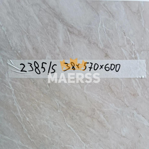 40*600*570мм 2385/S Обрезок столешницы Мрамор Беж. св. детальная картинка