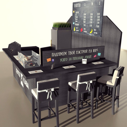 Кофейный островок Coffee Bistro детальная картинка фото 7