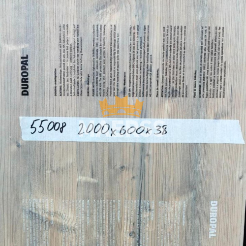 40*600*2000мм R55008 половина столешницы Ель Duropal 40*600*2000мм R55008 половина столешницы Ель Duropal детальная картинка
