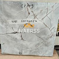 40*600*520мм 729/Е Обрезок столешницы Оникс Азул глянец фото анонс товара