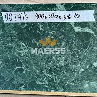 40*600*400мм 0027/S обрезок столешницы зеленый мрамор фото анонс товара