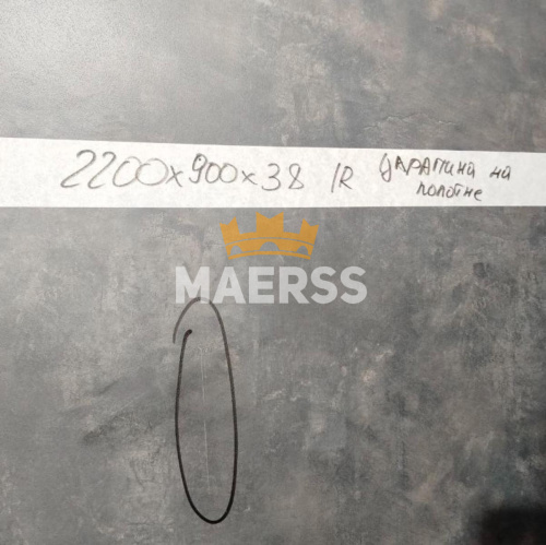 40*900*2200мм 76028FG Обрезок Столешница Rabacz Duropal Царапины 40*900*2200мм 76028FG Обрезок Столешница Rabacz Duropal Царапины детальная картинка