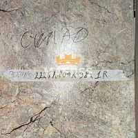 38*600*2225мм 3024/S кусок столешницы мрамор золотой фото анонс товара