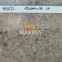 40*600*810мм 4035/SO обрезок столешницы Аламбра темная фото анонс товара