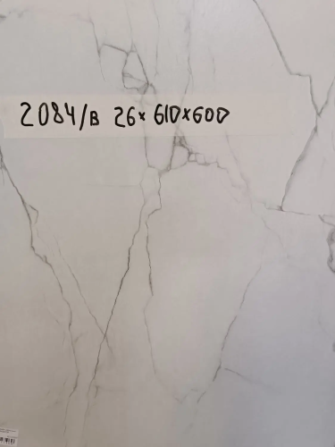 26*600*610мм 2084/В квадрат из столешницы жемчужный перито детальная картинка фото 2