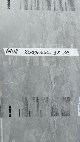 40*600*2000мм S64011SX половина столешницы Duropal фото 2 40*600*2000мм S64011SX половина столешницы Duropal детальная картинка фото 2