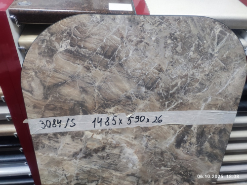 3084/S Барная стойка 26х590х1485мм Марцена в ПВХ кромке R150 фото 3 3084/S Барная стойка 26х590х1485мм Марцена в ПВХ кромке R150 фото фото 3